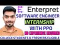 Software Engineering Internships | SDE Internships | NO EXPERIENCE REQUIRED | Internships 2025