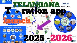 T Ration App Launch Good News✅ Ration Shop Location Ration card details and status 2025-2026 screenshot 2