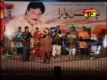 Dil Garen Garen Bayar Mil | Shaman Ali Mirali | Album 18 | Sindhi Songs | Thar Production Mp3 Song