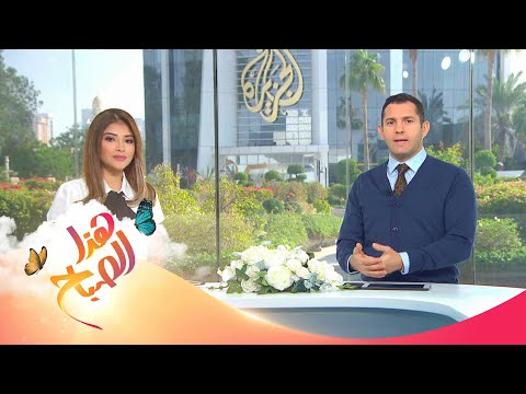 الجزيرة هذا الصباح (2021/11/21)- عام من الإبهار أعدته قطر لكأس العالم ..تعرف على جديده