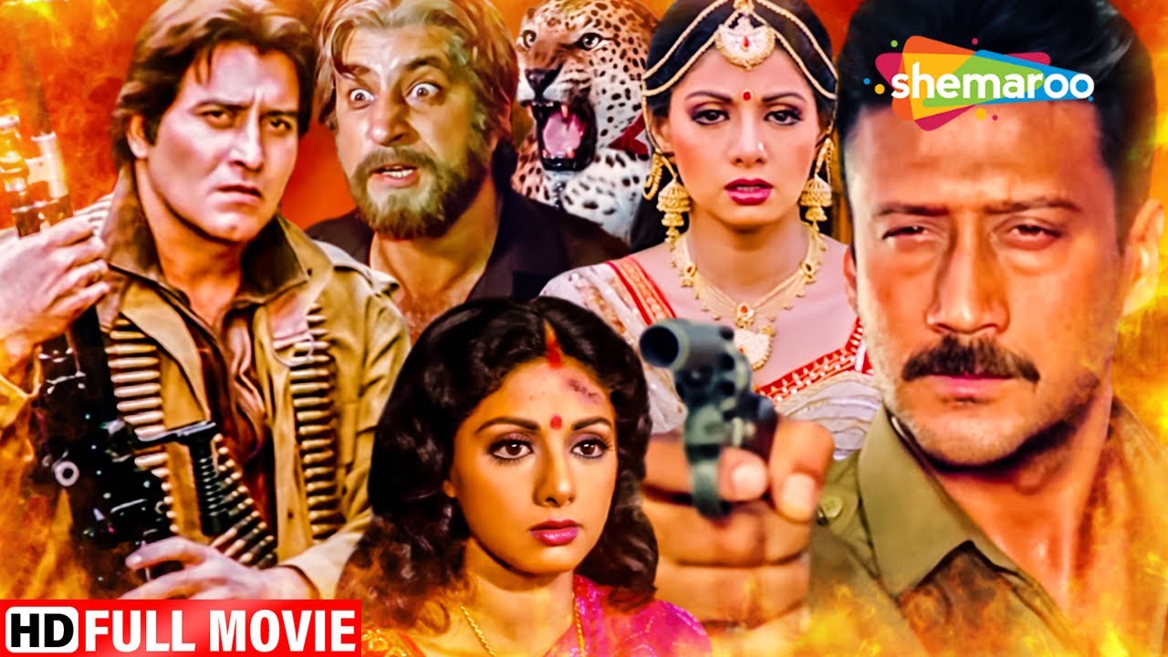 विनोद खन्ना ने श्रीदेवी पर रेप करने की कोशिश - SRIDEVI BLOCKBUSTER HINDI MOVIE - PATTHAR KE INSAN