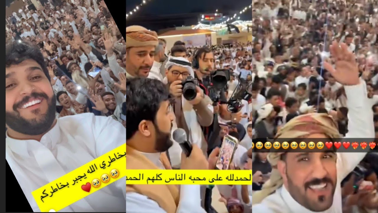 عريس عبد الخالق الف الف مبروك, 🔥🔥🔥