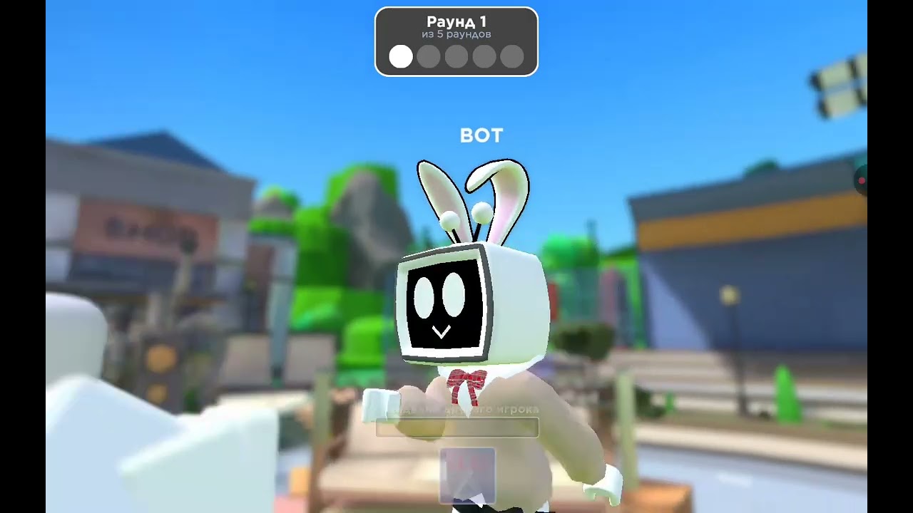 Играем в игру Blox World (Game, Video 2025)