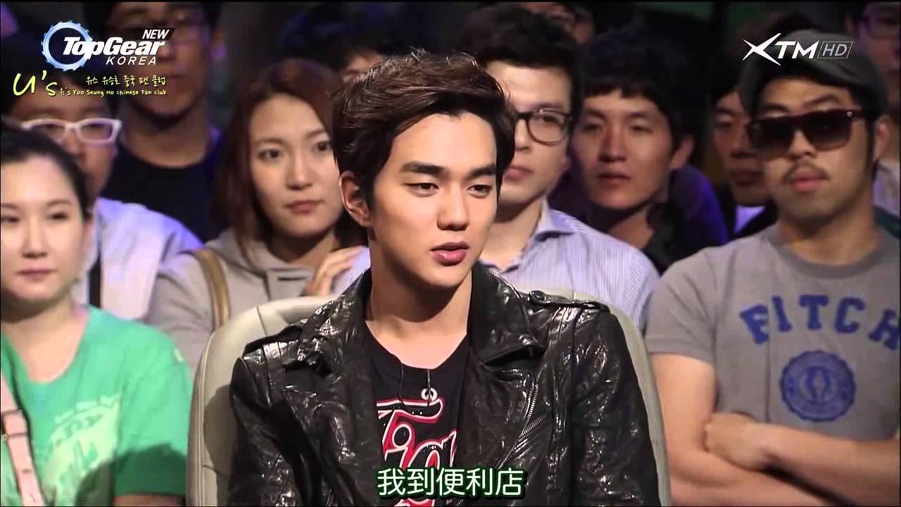 121007.XTM.TopGear Korea.S03E01.YooSeungHo CUT  [CHN SUB]