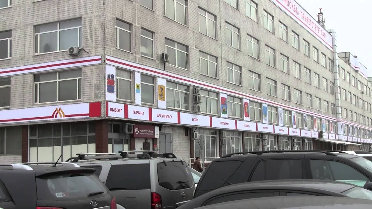 ТЯК Москва - YouTube