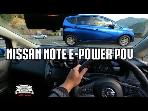 NISSAN NOTE e-power POV test drive - 日産 ノート eパワー 試乗動画