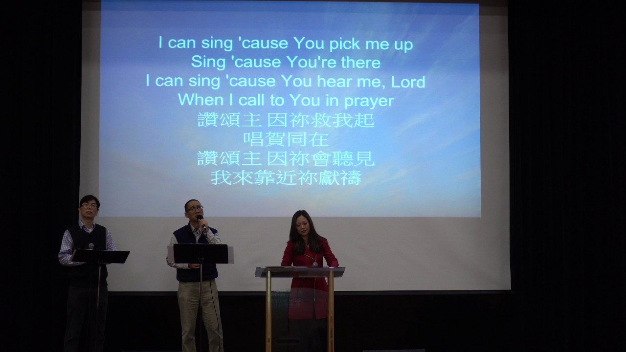 How Can I Keep From Singing Your Praise 1 29 2017 YouTube how can i keep from singing your praise 1 29 2017 youtube