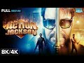 Action Jackson Full Movie Ajay Devgn Mass Action Blockbuster 8K 4K Ultra HD
