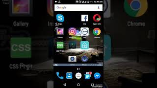 Facbook Profile Visitor software screenshot 4