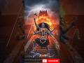“Maa Kali ka sabse khatarnak roop 😱🔥”#AI #shorts