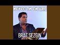 Исусе ти си цар Исусе ти си цар
