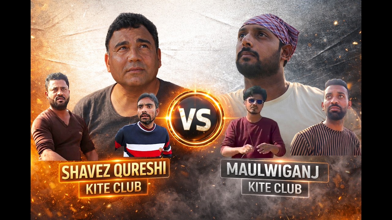 Saleem Kunda VS Ashu | Shavez Qureshi K.C VS Molwiganj K.C | Moradabad VS Lucknow | Club Kite Fight