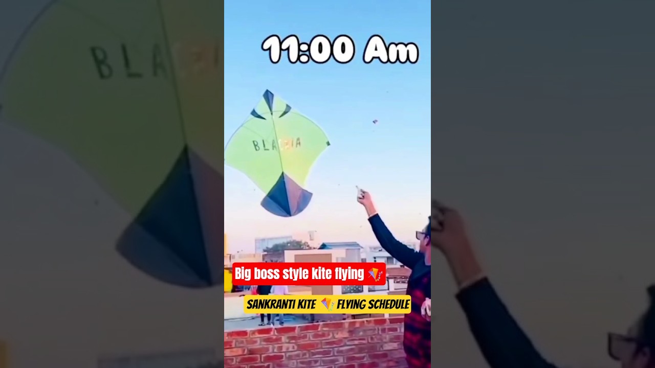 sankranti kite flying 🪁 big boss style 😎 