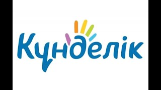 KUNDELIK.KZ / Как создать тесты в КунделикTester /  Руководства и инструкции - Учителям screenshot 3