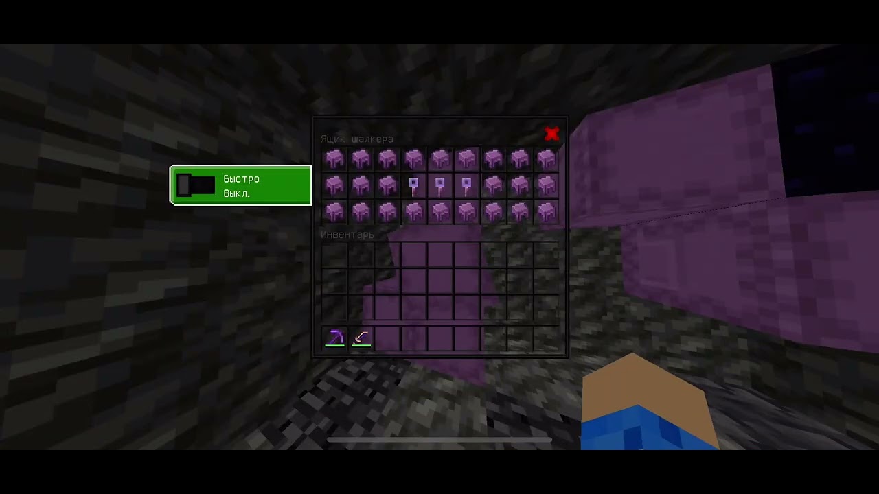 Сделал мини лотерею игрокам на сервере Frizmine