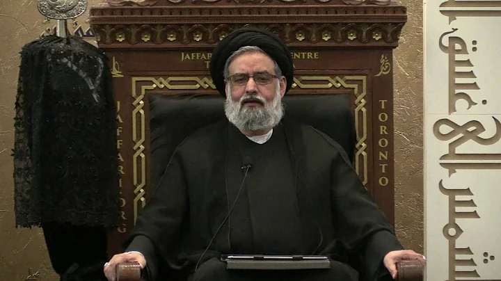 2. How to Study Nahjul Balagha; Ahlul Bayt in the Words of Ali - Maulana Syed Muhammad Rizvi