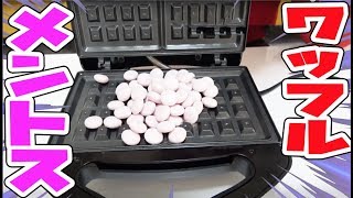 I tried baking Mentos in a waffle maker lol screenshot 5