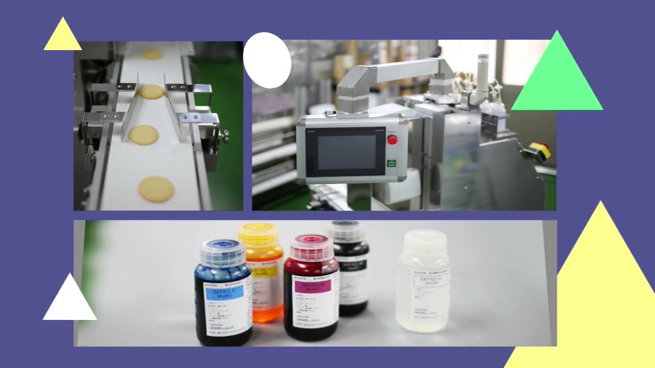 フードプリンタークーベル MMP-560Li | プリンターの開発・製造の