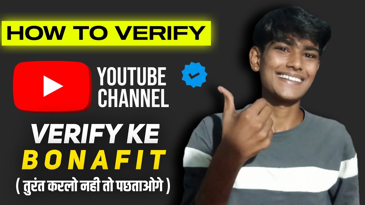 How To Verify YouTube Account in Mobile 2022 | Youtube Channel verify ...
