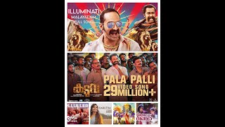 #Malayalam vibe songs playlist