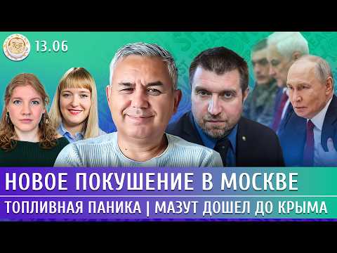 YouTube видео