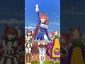 Daiwa Scarlet [Beyond Dreams] #ウマ娘 #umamusume #prettyderby #shorts #umamusumeglobal
