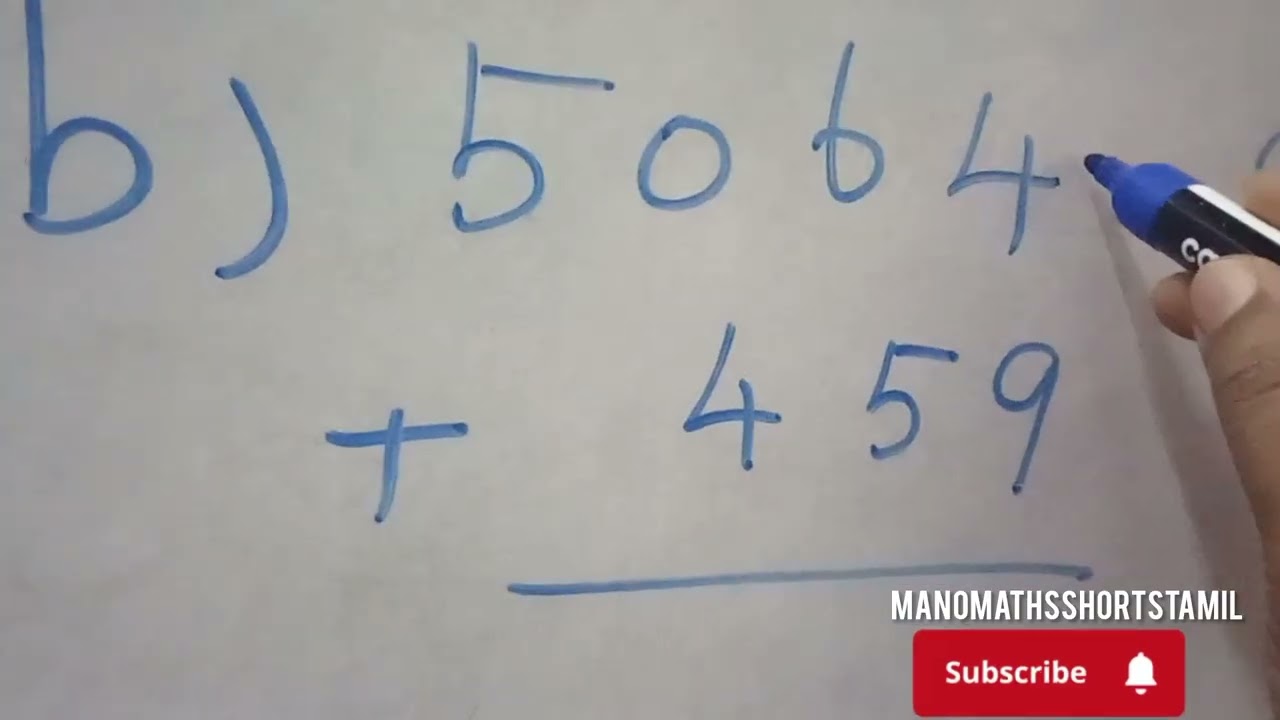 கூட்டல் கணக்கு மிகவும் எளிது 🔢Addition Tricks for Beginners | 3rd STD Maths Easy Method | கூட்டல்🚀➗