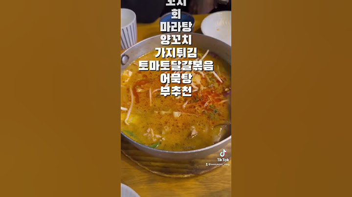 하루만에 3kg 빼는 법