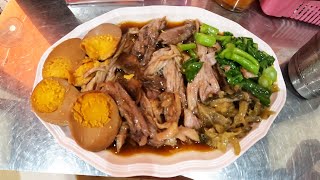 Must Try Stewed Pork Leg With Rice Or Khao Kha Moo - ขาวขาหม