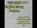 CSS 2025 English Essay Pattern