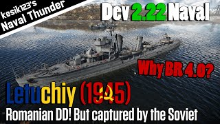 War Thunder Dev 2.22 Letuchiy 1945Regele Ferdinand Class Destroyer