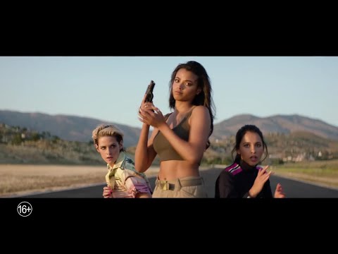 Ангелы-Чарли---Русский-трейлер-(2019)