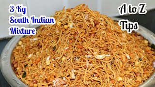 வீட்டிலேயே 3 கிலோ மிக்ஸர் செய்வது எப்படி? Mixture recipe in tamil | Tamilnadu style Mixture