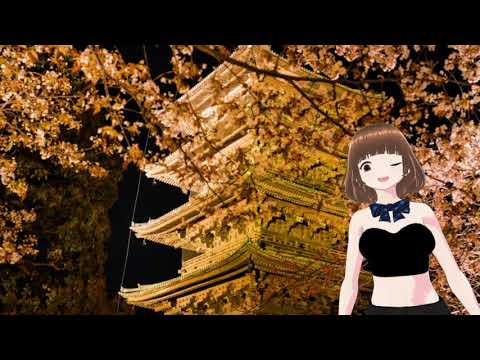 うたってみた　中森明菜　二人静　アカペラ　#vtuber ぱんどら