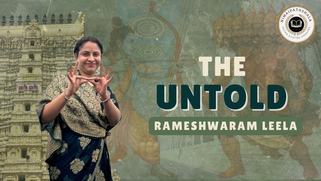 The Untold Divine Leela Of Rameshwaram|Rameshwaram Leela | Smt.Renuka Goswami Ji | Nimaipathshala 
