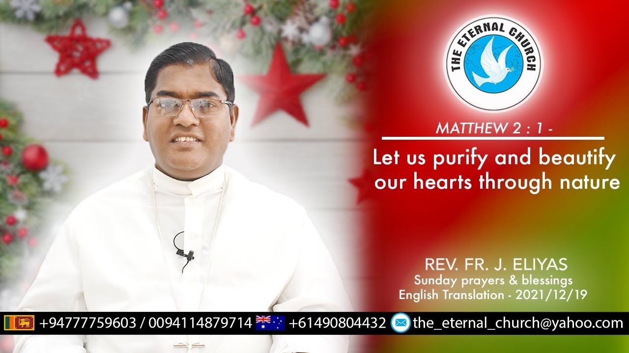 Let us purify and beautify our hearts through nature