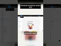Описание алгоритма поиска пути #shorts #unity #pathfinding #разработкаигр