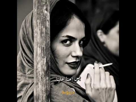 اشوفك تجي وي الناس صوبين حسام الرسام ستوري رومانسي رهيب حالات واتساب تجنن اجمل مقاطع تيك توك