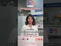 SRISTI CNC/Palakkad/kerala/BM TECH/5 IN 1 CNC/#cnc #machine #cncmachine #factoryproducts #bmtech