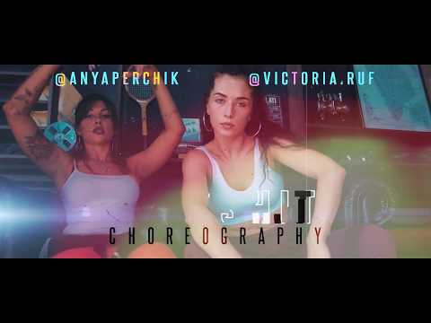 APESHIT-BEYONCE | Choreography by @victoria.ruf