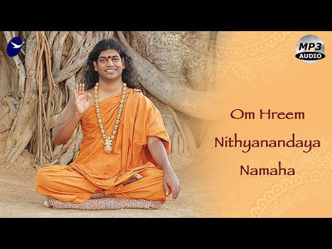 Om Hreem Nithyanandaya Namaha | Varadamoorti Mantra | Nirahara Samyama - Meditation Process Chanting