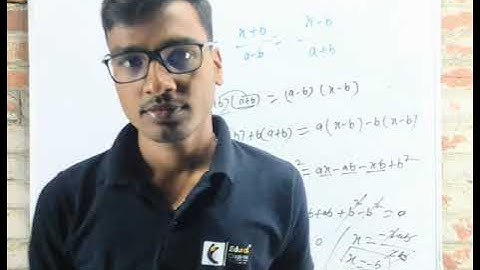 "Cross Multiplication | Linear Equation in One Variable | Class 8 Maths | Narad Sir"
