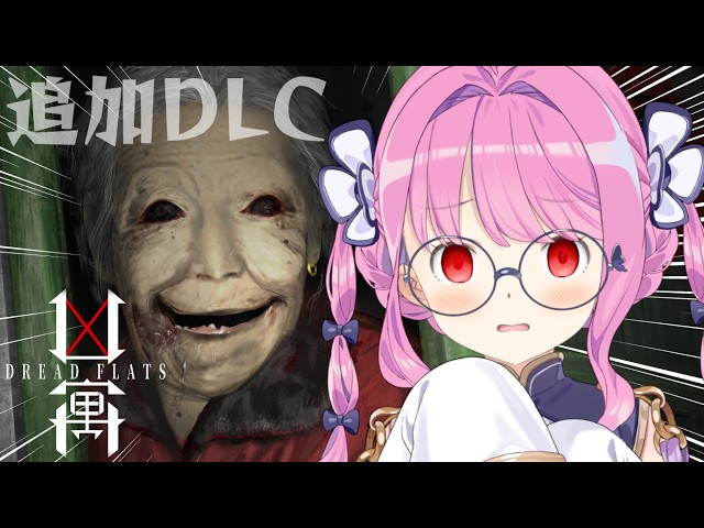 【