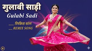Download Lagu Gulabi Sadi | Official Marathi Song | Sanju Rathod | G-Spark | Prajakta | @SanjuRathodSR | 2025 Hit MP3