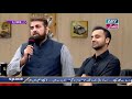 Watch Maula Ya Salli Wa Sallim naat by Taimoor Jamshed Online In HD