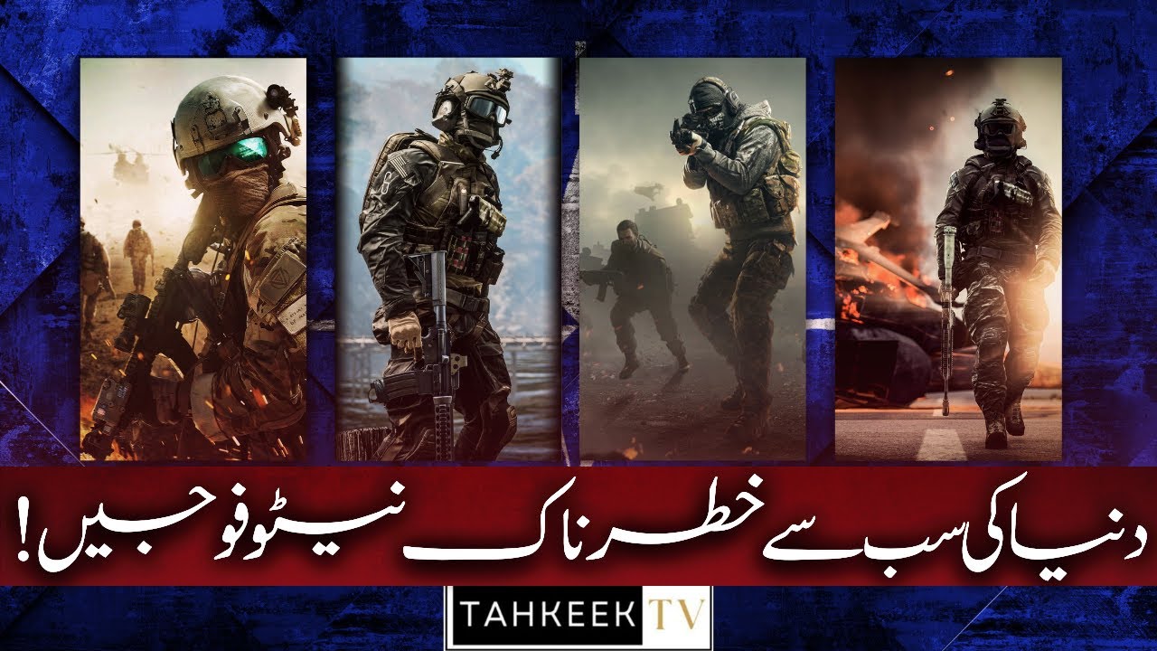 The Most Dangerous NATO Armies of the World - Top NATO Countries in the World - NATO Military 2023