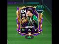 119 Antony Review ✨- Too Smooth 🤤👑 TOTS 26 FC Mobile Review  #fcmobile #eafcmobile #fcmobile26