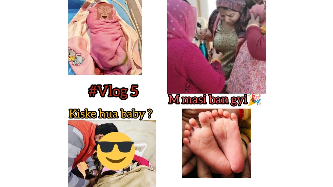 Vlog5🫶Finally m masi ban gyi//newbornbabygunjanvlogsbabyshorts