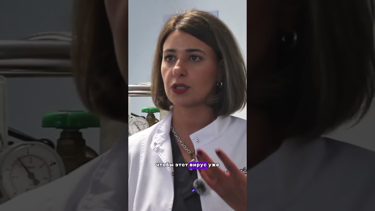 ВИЧ, гепатит, сифилис: почему одной сдачи анализов недостаточно?