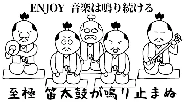 ココロオドル تحميل Download Mp4 Mp3 ココロオドル تحميل Download Mp4 Mp3